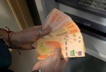 Explotan los cajeros! Comenzó el pago de sueldos a los empleados públicos