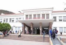 Los servicios de salud atenderán con guardias este martes y mañana miércoles en Salta