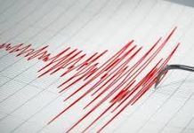 Fuerte sismo en Salta a horas del Año Nuevo: varios lo sintieron