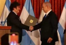 ¿Está la Argentina en riesgo por el acuerdo con Israel? La contundente respuesta del Gobierno