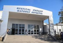 La Municipalidad de Salta acompaña el ordenamiento y proyecta nuevas refacciones en el Materno Infantil