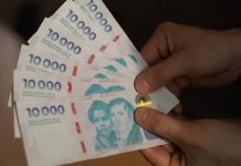 El Gobierno adelantó el pago del aguinaldo: cuándo cobran los empleados públicos