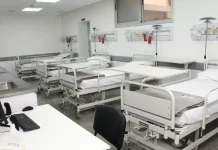 Está en pleno funcionamiento el nuevo servicio de emergencia del Hospital Señor del Milagro